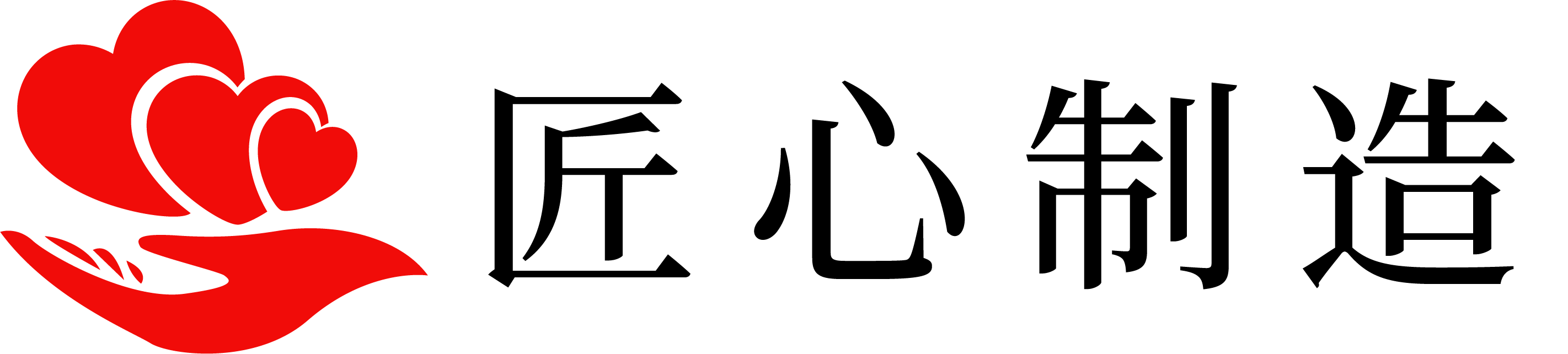 GA黄金甲