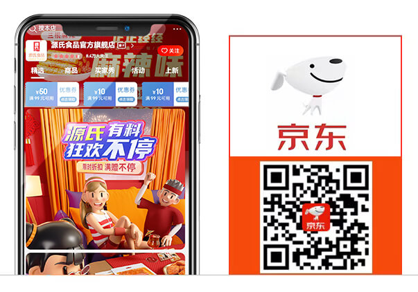 GA黄金甲(中国)体育有限公司